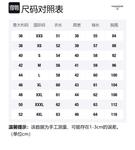 THOM BROWNE Топ женский серый - фото 2