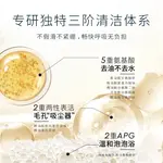 Наборы для путешествий / пробники унисекс Cemoy - фото 10