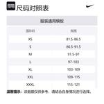 Nike Свитшот унисекс серый - фото 2