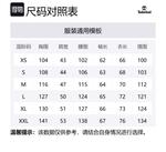 Куртка мужская темно-серая Timberland, темно-серый - фото 2