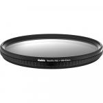 Фильтр Haida NanoPro Black Mist 1/8 Variable ND Filter (82mm) HD4720-82 - фото 5
