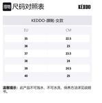 Кроссовки ботинки женские KEDDO, коричневый - фото 2