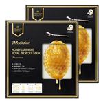 Маска для лица Unisex JMsolution - фото 4