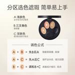 Консилеры Women's Carslan - фото 8