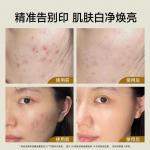 Тонер / Лосьон Unisex BOM - фото 4