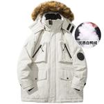 PRESSURE Унисекс пуховик, Graphite Black - фото 5