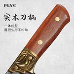 Plys Ножи Dragon Spring, набор из 3 предметов, 20 см - фото 5