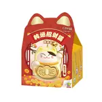 Коробки-сюрпризы GOLDLOK - фото 8