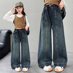 Джинсы Pre school Moderate PROTECTCAMEL, темно-синий - фото 5