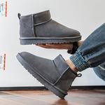 Зимние ботинки мужские Year By Year, желтый - фото 5