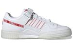 Кроссовки форум низкий Adidas, белый - фото 2
