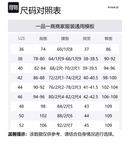 Однобортный хлопковый блейзер PINKO, черный - фото 8