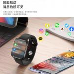 Disney Смарт-часы Strawberry Bear Series с Bluetooth-подключением унисекс - фото 7