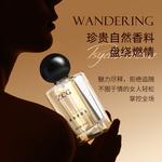 Perfumes Unisex ZCG - фото 7