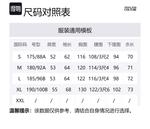 Свитшот с вышитой эмблемой V VERSACE JEANS COUTURE, белый - фото 2