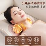 Массажеры для шеи AUX, мультиколор/серый - фото 9