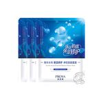 Маска для лица Unisex PROYA - фото 2