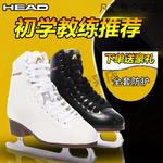 HEAD Коньки для фигурного катания F600 White, размер 29 - фото 2