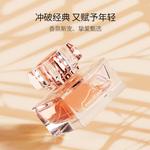 Женские духи Lauyfee - фото 4