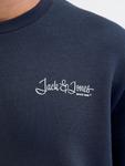Толстовка JACK & JONES, темно-синий/светло-синий - фото 4