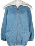 Patou джинсовая куртка оверсайз, синий - фото