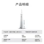 Оральные ирригаторы Waterpik - фото 5