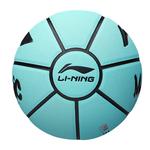 LINING Баскетбольный мяч green размер 7 матчевый unisex - фото 5