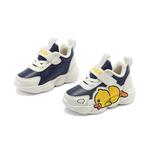 Обувь для малышей, кроссовки B.Duck, бежевый - фото 33