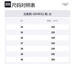 Ботильоны на каблуке 4,5 см женские GEMEIQ, экрю - фото 6