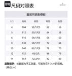 Детский жилет Moncler, черный - фото 4