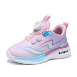 Кроссовки для бега Star Kids для подростков BOBDOG, синий - фото 7