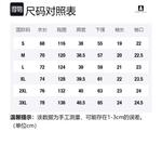 Футболка с принтом "Пиджак" Унисекс BOBBY ABLEY, 2 шт (Чёрный+Белый) - фото 12