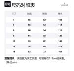 Пуховик черный детский Moncler - фото 4