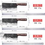 Plys Кухонный набор ножей Dragon Spring, три предмета - фото 9