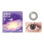 Контактные линзы Unisex BAUSCH&LOMB - фото 6