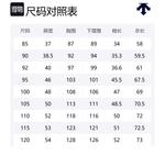 Футболка серии TOUGH унисекс DESCENTE, черный - фото 2