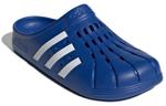 Сабо Adilette Royal Blue Cloud White Adidas - фото 2
