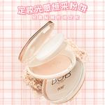 Набор косметики для женщин BOB - фото 10