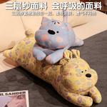 Трехслойная марлевая кукла с милым дизайном питомца Mise - фото 6