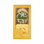 Plus 100 Powder Puff Case Base Layer AMORTALS - фото