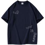 Футболка Unisex Doraemon, 2 шт (Белая+Белая) - фото 8