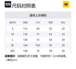 Мужская поло CAT, Turquoise - фото 2