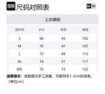 New Era Унисекс-жилет черный, Black - фото 2