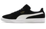 Кроссовки PUMA Suede Ignite 'Black White' - фото