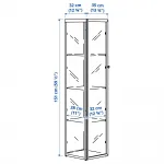 Шкаф со стеклянной дверью, белый, 35x32x151 см, BLÅLIDEN IKEA - фото 7