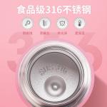 Термостакан Disney, фиолетовый - фото 8