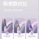 Аппарат для красоты ног ANTA - фото 7