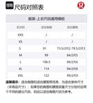 Lululemon Перекидная куртка Men's, Black - фото 2