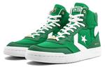 Кроссовки fastbreak hi 'no easy buckets' Converse, зеленый - фото 3
