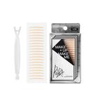 Peiran Star Eyes Magic Double Eyelid Patch Single Sided PIARA - фото 3